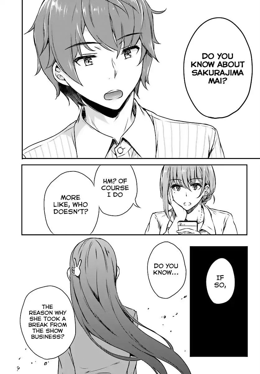 Seishun Buta Yarou wa Bunny Girl Senpai no Yume o Minai Chapter 7 9